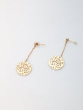 Style #SK00122