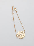 Style #SK00123